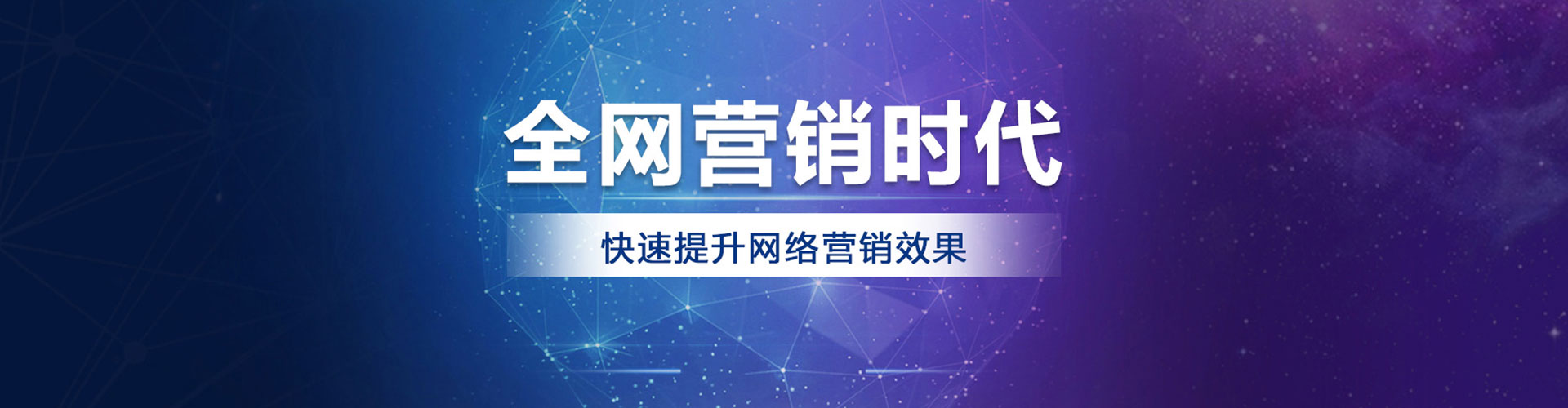 陇南知乎信息流